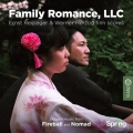 Family Romance, LLC