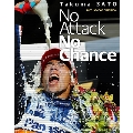 Takuma Sato 2020 INDY500 CHAMPION No Attack No Chance [Blu-ray Disc+DVD]<限定版>