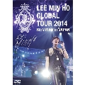 イ・ミンホ グローバルツアー2014 「RE:MINHO」 in JAPAN DVD-BOX [2DVD+ブックレット]