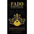 ポルトガルのファド～ファド200年 (改訂版) [2CD+BOOK]