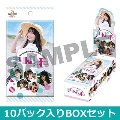 高野麻里佳 『まりんか日和』 Voice Actor Card Collection VOL.08 (10パック入りBOX)