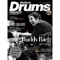 Rhythm & Drums magazine 2017年11月号 [MAGAZINE+DVD]