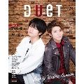 duet 2019年1月号
