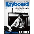 Keyboard magazine 2019年7月号 [MAGAZINE+CD]