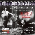 Shostakovich: The Gadfly - Complete Original Score for the 1955 Film