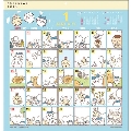 ちいかわ コミックデザイン カレンダー 2024