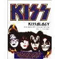 Kissology Vol. 3 1992-2000 : Madison Square Gardens, NYC