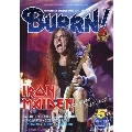 BURRN! 2020年5月号