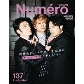 Numero TOKYO 2020年6月号増刊