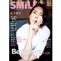 TVnavi SMILE Vol.37