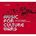 ピオトル・ペシャト: 文化戦争のための音楽