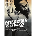 Intangible Asset # 82
