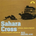 Sahara Cross (Expanded)