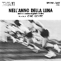 Nell'anno Della Luna [LP+CD]