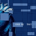 Cross My Heart
