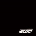 Am I Hotshot?: 1st Mini Album