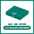 2022 LEE JIN HYUK SEASON'S GREETINGS [CALENDAR+GOODS]