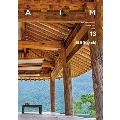 AIM ISSUE 13 韓屋 Hanok、ハノク