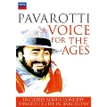 Pavarotti - A Voice For The Ages