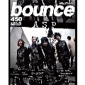bounce 2021年6月号<オンライン提供 (数量限定)>