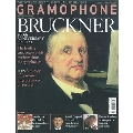 GRAMOPHONE 2024年1月号