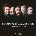 モーツァルト&ベートーヴェン: ピアノと管楽器のための五重奏曲集