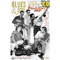 BLUES & SOUL RECORDS Vol.110 [MAGAZINE+CD]