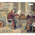 Beethoven: Cello Sonatas No.1, No.2, Variations on Ein Madchen oder Weibchen from Mozart's Die Zauberflote Op.66, etc