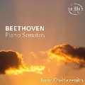 ベートーヴェン: ピアノ・ソナタ第23番「熱情」、第30番、第32番