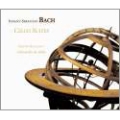 J.S.バッハ: 無伴奏チェロ組曲 BWV.1007-BWV.1012