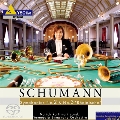 YSO-live シューマン:交響曲全集 Vol.2 交響曲 第2番&第3番「ライン」