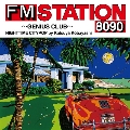 FM STATION 8090 ～GENIUS CLUB～ NIGHTTIME CITYPOP by Katsuya Kobayashi [CD+グッズ]<初回生産限定盤/LPサイズジャケットデラックス盤>