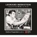 Bernstein: Complete Works for Piano Solo