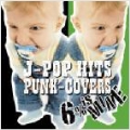 J-POP HITS PUNK-COVERS