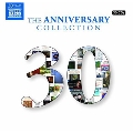 Naxos - The 30th Anniversary Collection<完全数量限定盤>