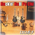 Rock'n' Roll Po Chi