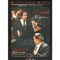 Concert Lessons Vol.1 - Berlioz: Sinfonia Fantastica Op.14 [CD+DVD(PAL)]