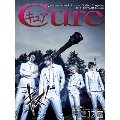 Cure 2019年12月号