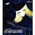 銀河鉄道999 4Kリマスター版 [4K Ultra HD Blu-ray Disc+Blu-ray Disc]