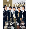 Men's NONNO 2020年10月号