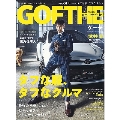 GOETHE 2021年5月号