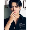 ELLE JAPON (エル・ジャポン)増刊 パク・ヒョンシク 特別版 2025年 08月号 [雑誌]＜パク・ヒョンシク特別版＞