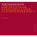 ラフマニノフ: 悲しみの三重奏曲