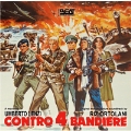 Contro 4 Bandiere (From Hell to Victory)<初回生産限定盤>