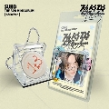 1 to 3: 3rd Mini Album (SMini Ver.) [ミュージックカード]<完全数量限定盤>