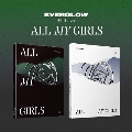 ALL MY GIRLS: 4th Single (ランダムバージョン)