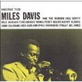 Miles Davis And The Modern Jazz Giants<完全限定盤>