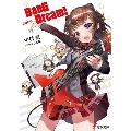 BanG Dream! バンドリ