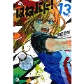 はねバド! 13