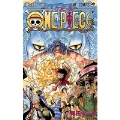 ONE PIECE 65